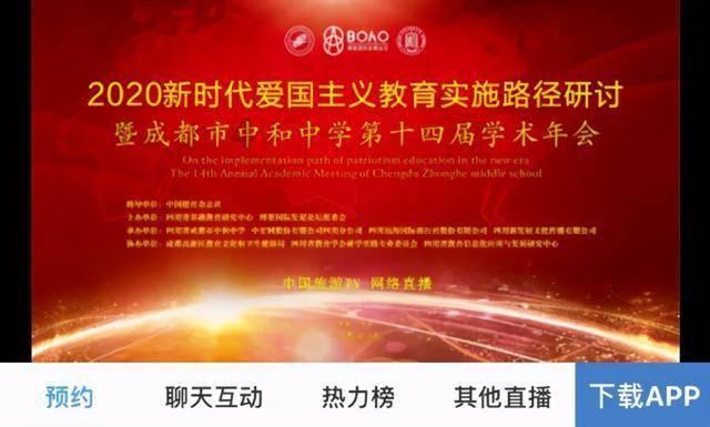 琴覆天下